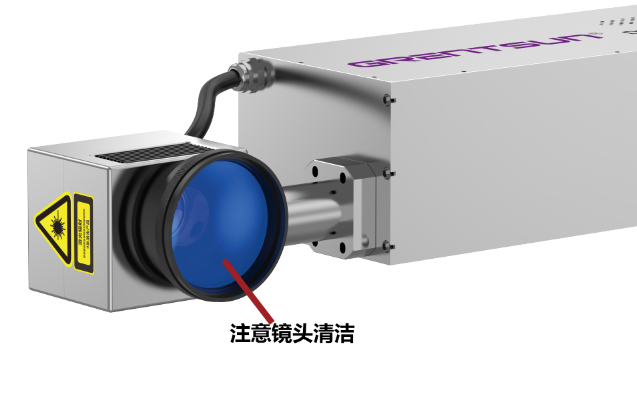 激光噴碼機(jī)使用技巧：如何調(diào)整噴碼清晰度？